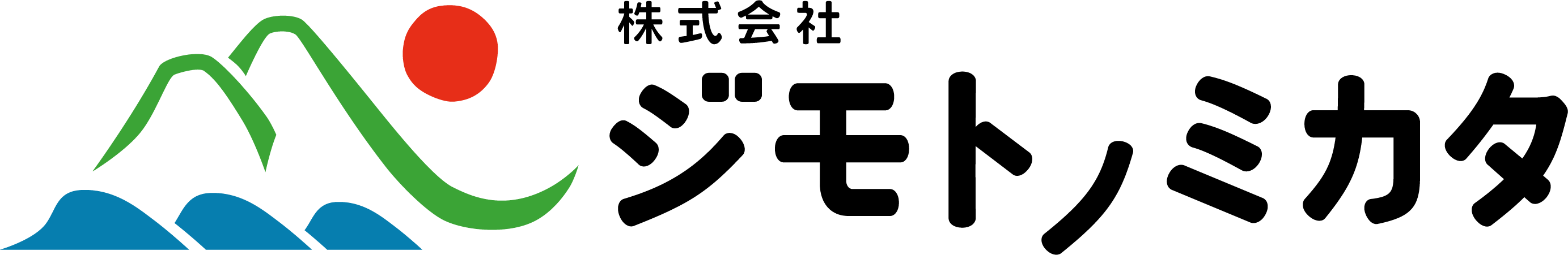 株式会社ジモトノミカタ